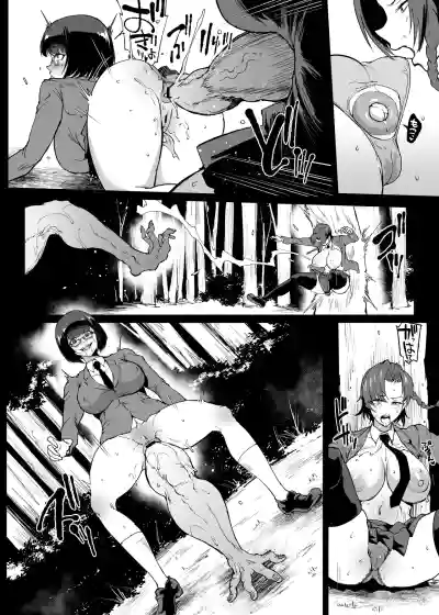 [Fan no Hitori] JK Taimabu Season 5 [Textless] – 11