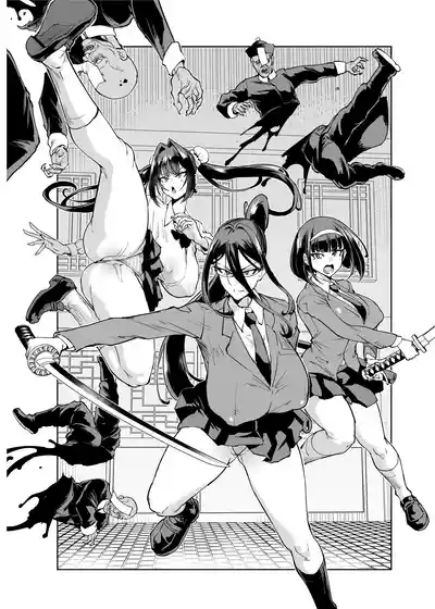 [Fan no Hitori] JK Taimabu Season 5 [Textless] – 3
