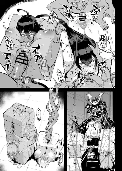 [Fan no Hitori] JK Taimabu Season 5 [Textless] – 40