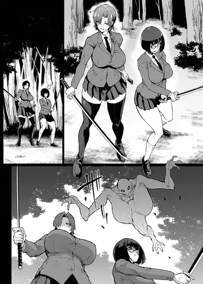 [Fan no Hitori] JK Taimabu Season 5 [Textless] – 7
