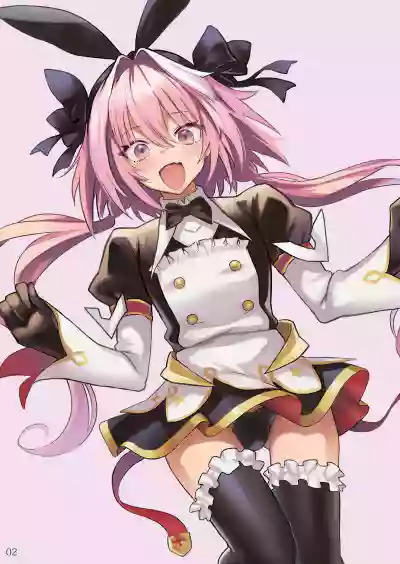 [Memeya (Meme50)] AAA (Fate/Grand Order) [Chinese] [瑞树汉化组] [ – 2