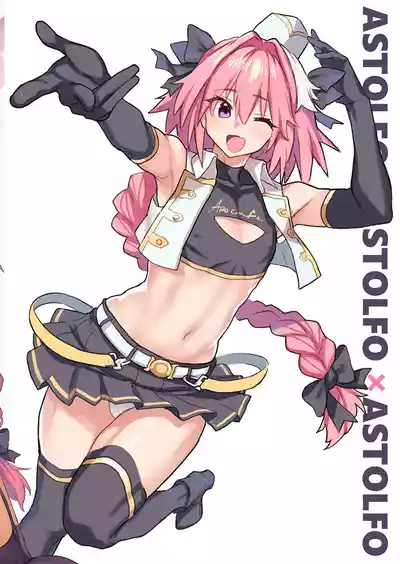 [Memeya (Meme50)] AAA (Fate/Grand Order) [Chinese] [瑞树汉化组] [ – 28