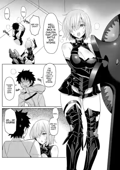 [COMEX (Zhen Lu)] Zhen Lu Presents FGO (Fate/Grand Order) [E – 20