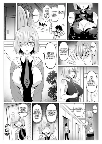 [COMEX (Zhen Lu)] Zhen Lu Presents FGO (Fate/Grand Order) [E – 21