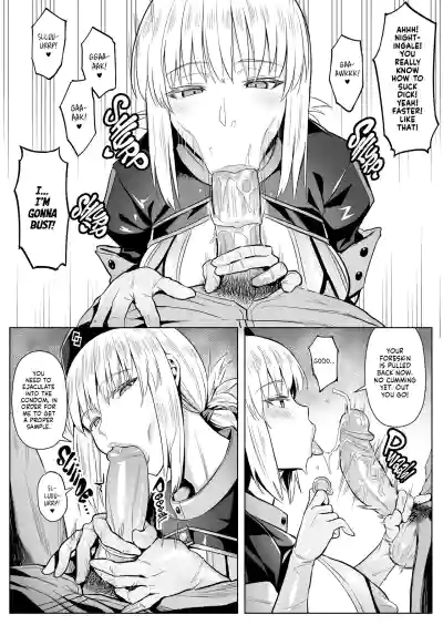 [COMEX (Zhen Lu)] Zhen Lu Presents FGO (Fate/Grand Order) [E – 4