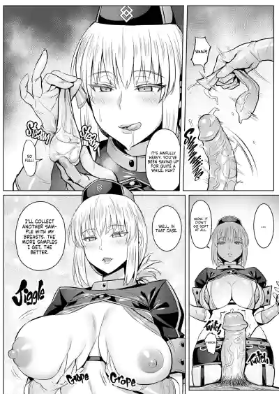 [COMEX (Zhen Lu)] Zhen Lu Presents FGO (Fate/Grand Order) [E – 6