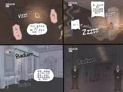 [laliberte] SPIRAL part 1 [古月个人汉化] – 21