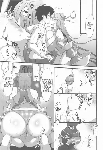 (C106) [MOZUCHICHI (Mozuya Murasaki)] The Best Summer Vacati – 14