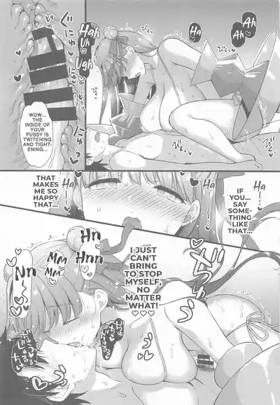 (C106) [MOZUCHICHI (Mozuya Murasaki)] The Best Summer Vacati – 24