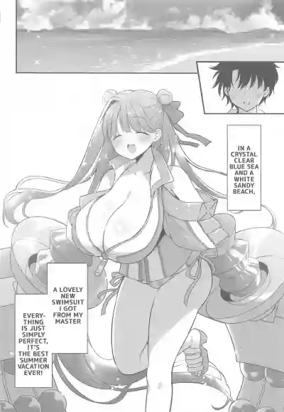 (C106) [MOZUCHICHI (Mozuya Murasaki)] The Best Summer Vacati – 5