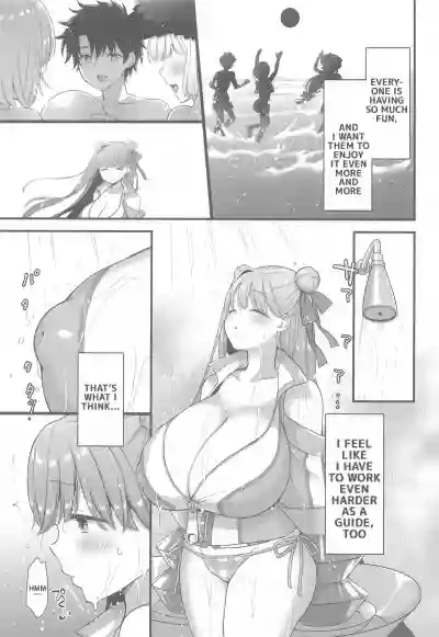 (C106) [MOZUCHICHI (Mozuya Murasaki)] The Best Summer Vacati – 6