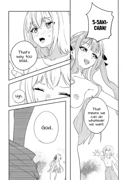 [Shunshuu Chashitsu (MR. FBA)] Living in a daydream (BanG Dr – 10