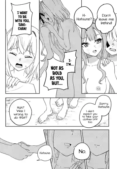 [Shunshuu Chashitsu (MR. FBA)] Living in a daydream (BanG Dr – 11
