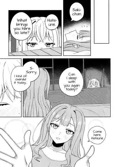 [Shunshuu Chashitsu (MR. FBA)] Living in a daydream (BanG Dr – 18