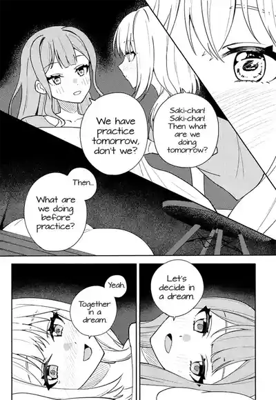 [Shunshuu Chashitsu (MR. FBA)] Living in a daydream (BanG Dr – 19