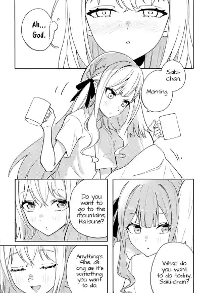[Shunshuu Chashitsu (MR. FBA)] Living in a daydream (BanG Dr – 4