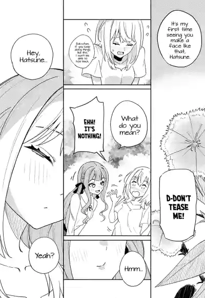 [Shunshuu Chashitsu (MR. FBA)] Living in a daydream (BanG Dr – 8