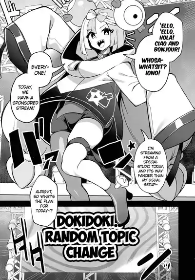 (C107) [Yakousei Fanclub (Detritus)] Dosukebe Sen'nou Anken  – 3