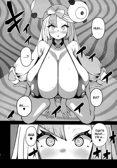 (C107) [Yakousei Fanclub (Detritus)] Dosukebe Sen'nou Anken  – 7