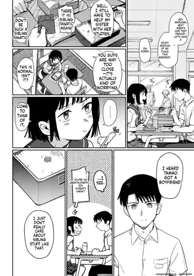 [Syamonabe] Sairyuu – 2