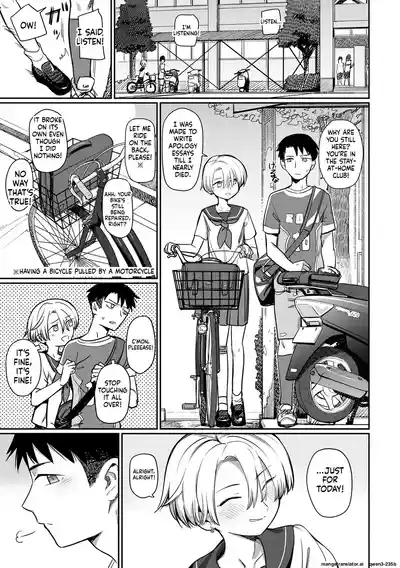 [Syamonabe] Sairyuu – 3