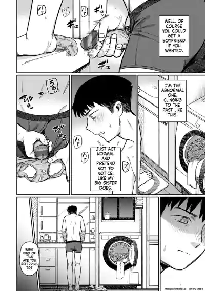 [Syamonabe] Sairyuu – 6