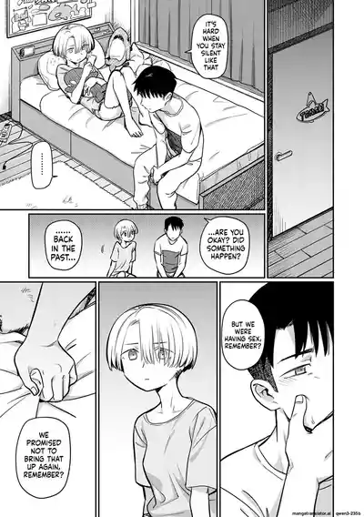 [Syamonabe] Sairyuu – 7