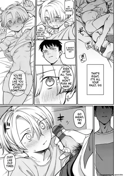 [Syamonabe] Sairyuu – 9