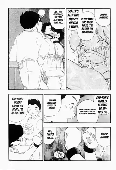 Charming and Romantic [媚女爛漫] – 10
