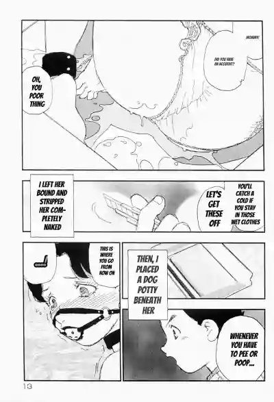 Charming and Romantic [媚女爛漫] – 12