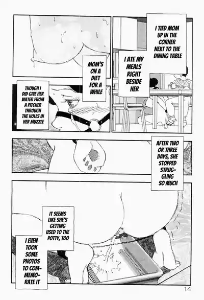 Charming and Romantic [媚女爛漫] – 13