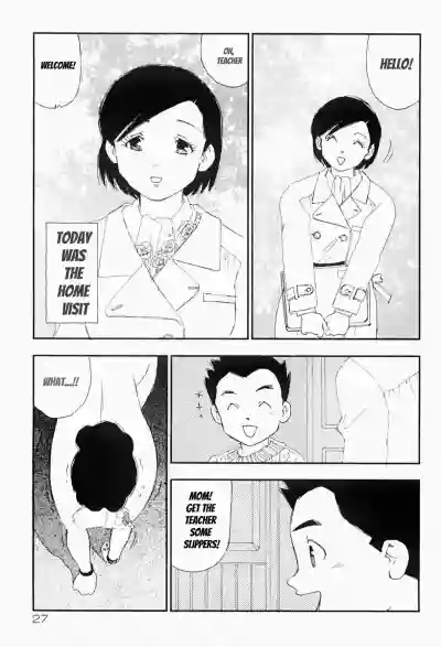 Charming and Romantic [媚女爛漫] – 26