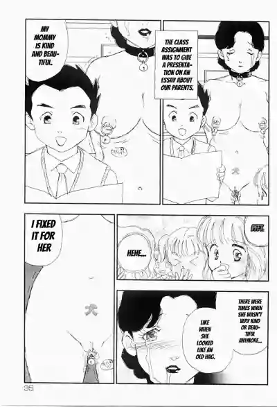 Charming and Romantic [媚女爛漫] – 34