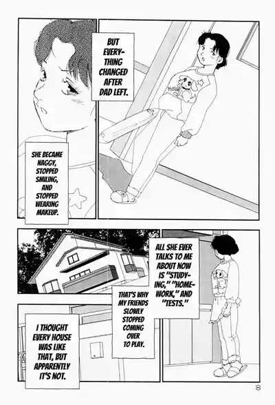 Charming and Romantic [媚女爛漫] – 7