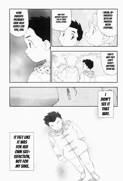 Charming and Romantic [媚女爛漫] – 8