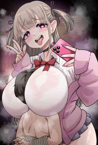 [手羽咲ちきん] 裏垢女子のあまあま貢がせ💕 – 25