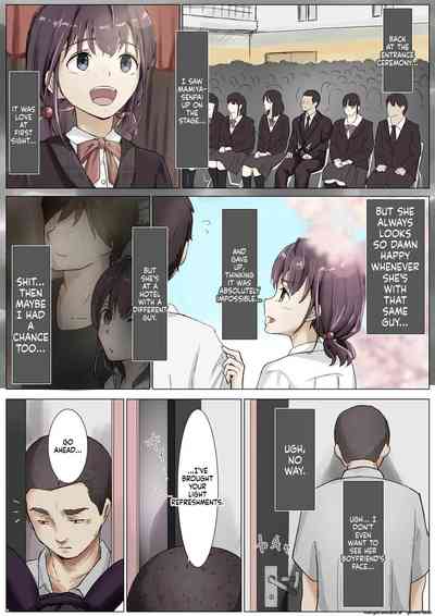 [Takotokite] Until I Take Everything From You 3-A [MTL] – 17
