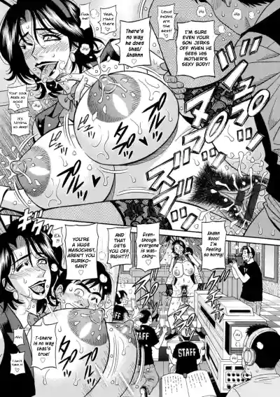 [Ozaki Akira] Miboujin Ana Ruriko no Hinichijuu - The Extrao – 38