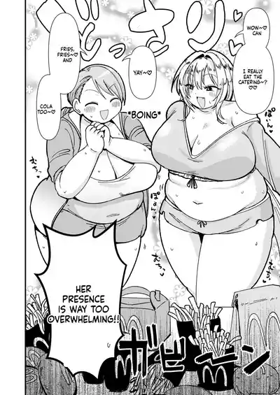 むちむちとかれ – 3
