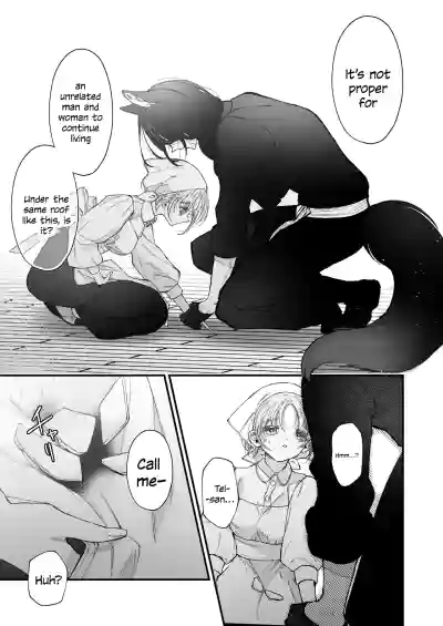 The howling wolf never forgets its promise. – 38