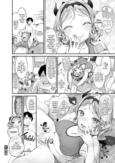 [Masu] Fair Trade – 24