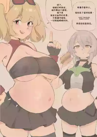 [Cafin] 小猫汉堡 (Zenless Zone Zero) – 2