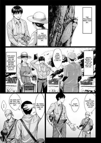 [Chinpan-bu (Chinpan)] Yabai oji | Dangerous Uncle [English] – 13
