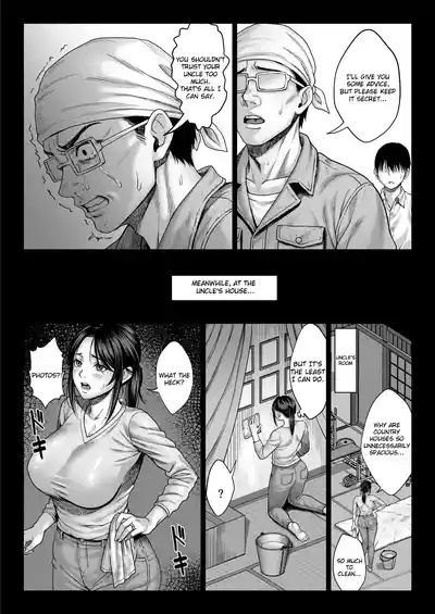 [Chinpan-bu (Chinpan)] Yabai oji | Dangerous Uncle [English] – 14