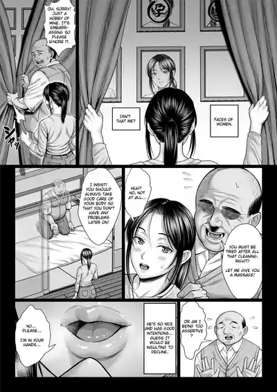 [Chinpan-bu (Chinpan)] Yabai oji | Dangerous Uncle [English] – 15