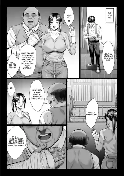 [Chinpan-bu (Chinpan)] Yabai oji | Dangerous Uncle [English] – 23