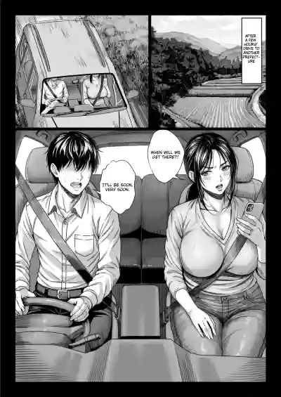 [Chinpan-bu (Chinpan)] Yabai oji | Dangerous Uncle [English] – 5