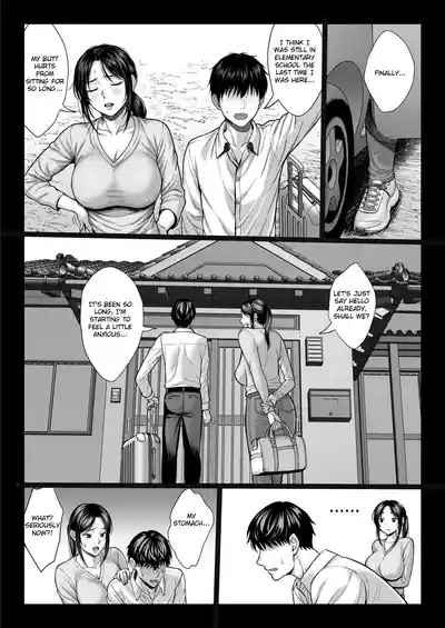 [Chinpan-bu (Chinpan)] Yabai oji | Dangerous Uncle [English] – 7