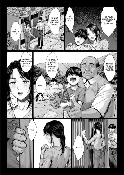 [Chinpan-bu (Chinpan)] Yabai oji | Dangerous Uncle [English] – 8