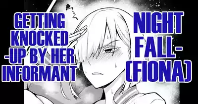 [Ankoman]  Yorubari (Fiona) Jouhouya ni haramasare… | Nightf – 1